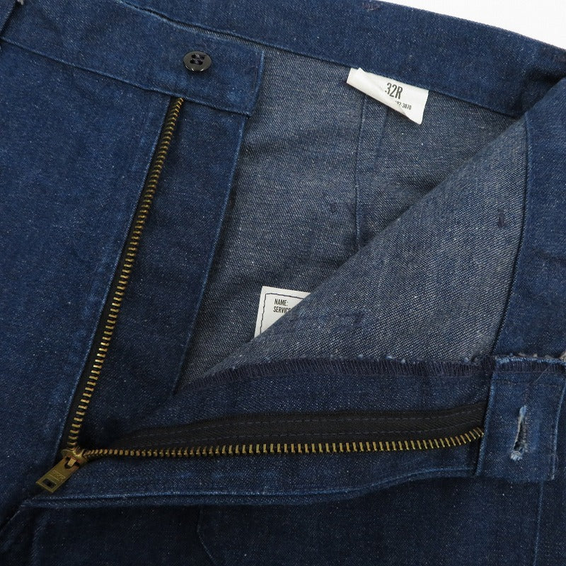 MILITARY衣料 | ミリタリーイリョウ DENIM UTILITY TROUSERS デニムパンツ 8405-01-182-3870 ネイビー サイズ：32【瀬戸大橋店】