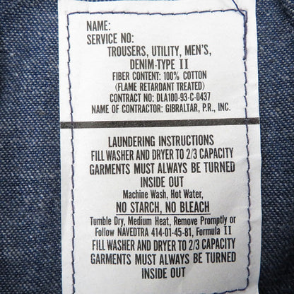 MILITARY衣料 | ミリタリーイリョウ DENIM UTILITY TROUSERS デニムパンツ 8405-01-182-3870 ネイビー サイズ：32【瀬戸大橋店】