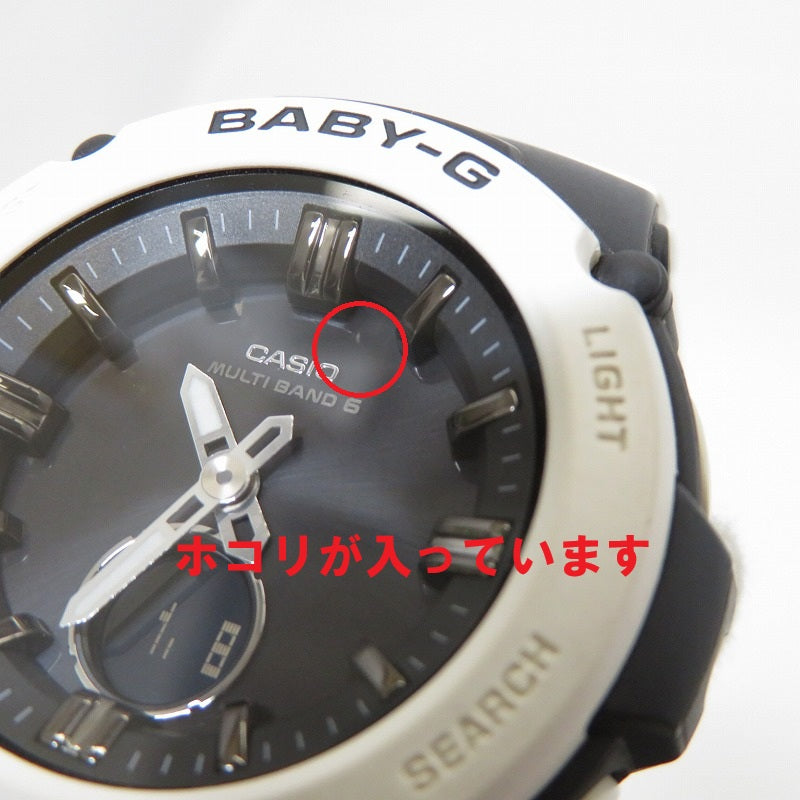 Baby-G | ベイビージー ｲﾙｸｼﾞ2020年ﾓﾃﾞﾙ 腕時計 BGA-2700K ホワイト【瀬戸大橋店】