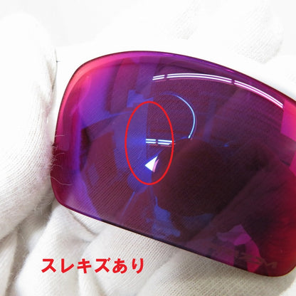 OAKLEY | オークリー FLAK 2.0 サングラス OO9271-04 ホワイト【瀬戸大橋店】