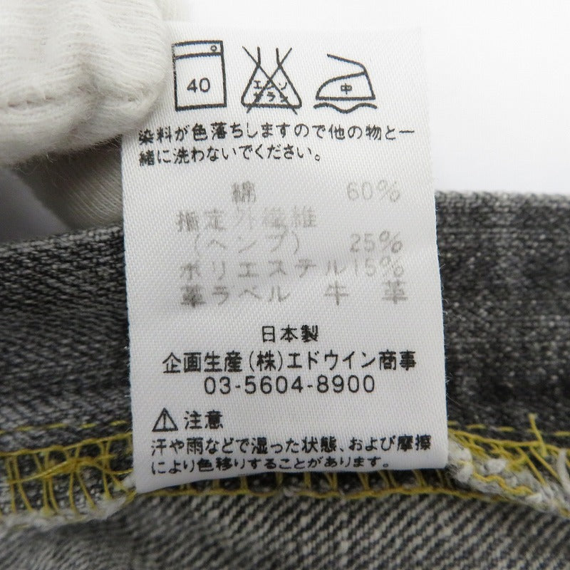 Lee | リー 101B大戦モデル/ストレート/逆カモメ デニムパンツ 32101 グレー サイズ：L【瀬戸大橋店】