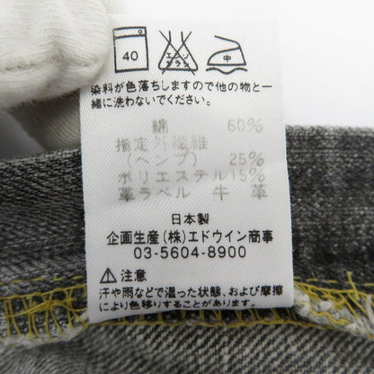 Lee | リー 101B大戦モデル/ストレート/逆カモメ デニムパンツ 32101 グレー サイズ：L【瀬戸大橋店】