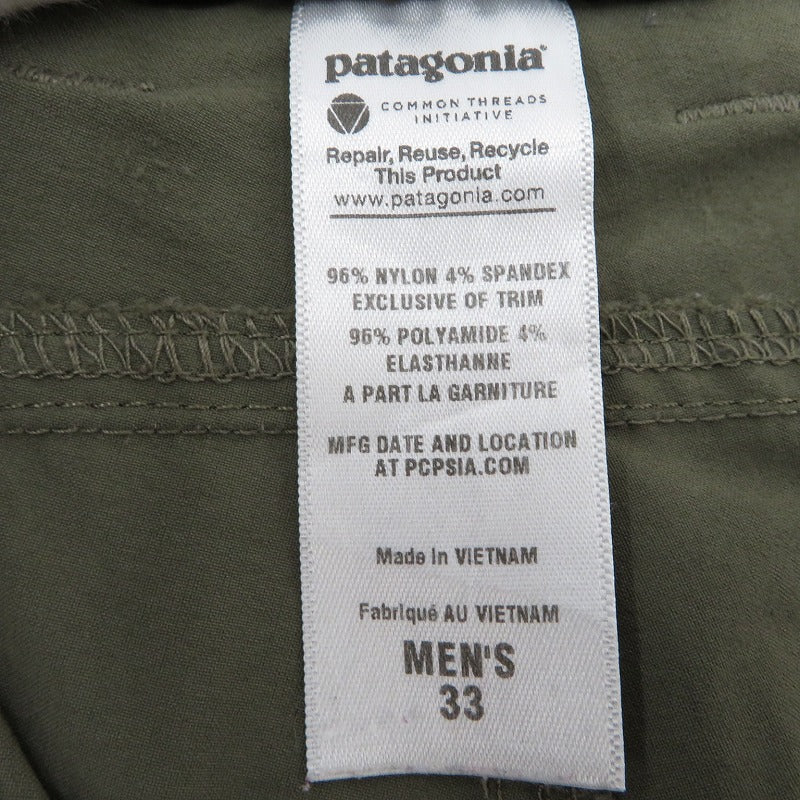 patagonia | パタゴニア Rock Craft Pant パンツ 58260 カーキ サイズ：33【瀬戸大橋店】