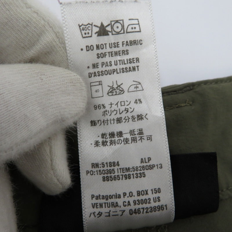 patagonia | パタゴニア Rock Craft Pant パンツ 58260 カーキ サイズ：33【瀬戸大橋店】