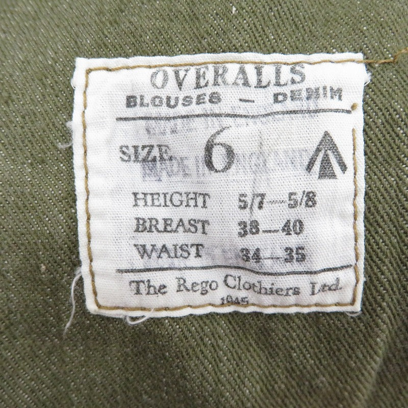 MILITARY衣料 | ミリタリーイリョウ イギリス軍 OVERALLS DENIM BLOUSES ミリタリージャケット カーキグリーン【瀬戸大橋店】