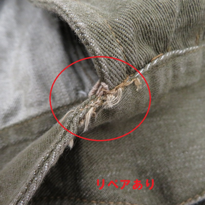 MILITARY衣料 | ミリタリーイリョウ イギリス軍 OVERALLS DENIM BLOUSES ミリタリージャケット カーキグリーン【瀬戸大橋店】
