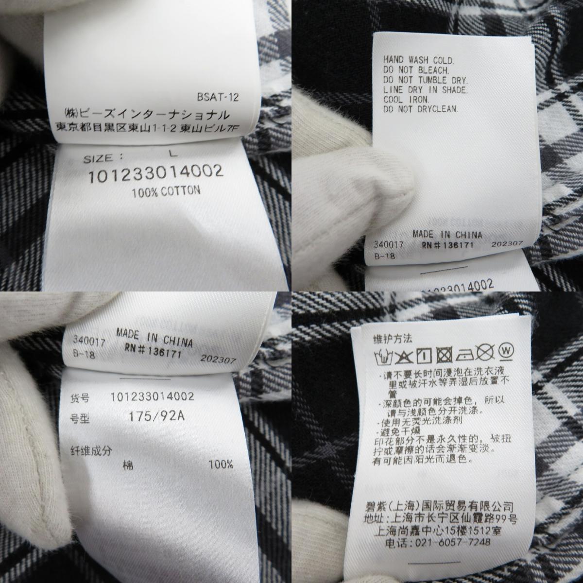X-LARGE | エクストララージ 長袖シャツ 101233014002 ブラック サイズ：L【瀬戸大橋店】