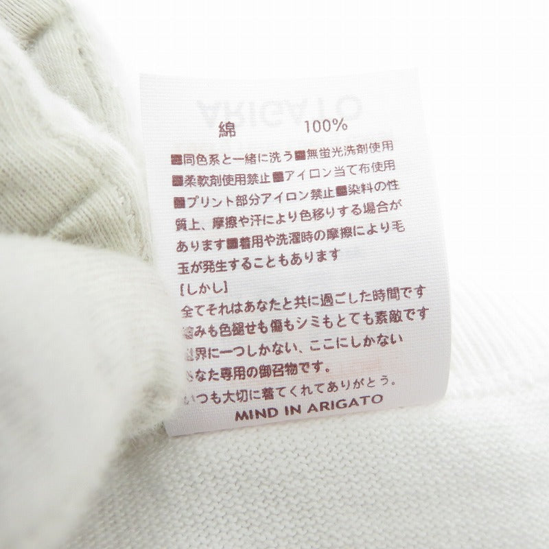 SAPEur | サプール MASATOSHI HAMADA S/S Tee 半袖Ｔシャツ A0022-115 ホワイト サイズ：L【瀬戸大橋店】