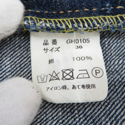 FULL COUNT | フルカウント 0105 WIDE DENIM デニムパンツ 0105 ブルー【瀬戸大橋店】