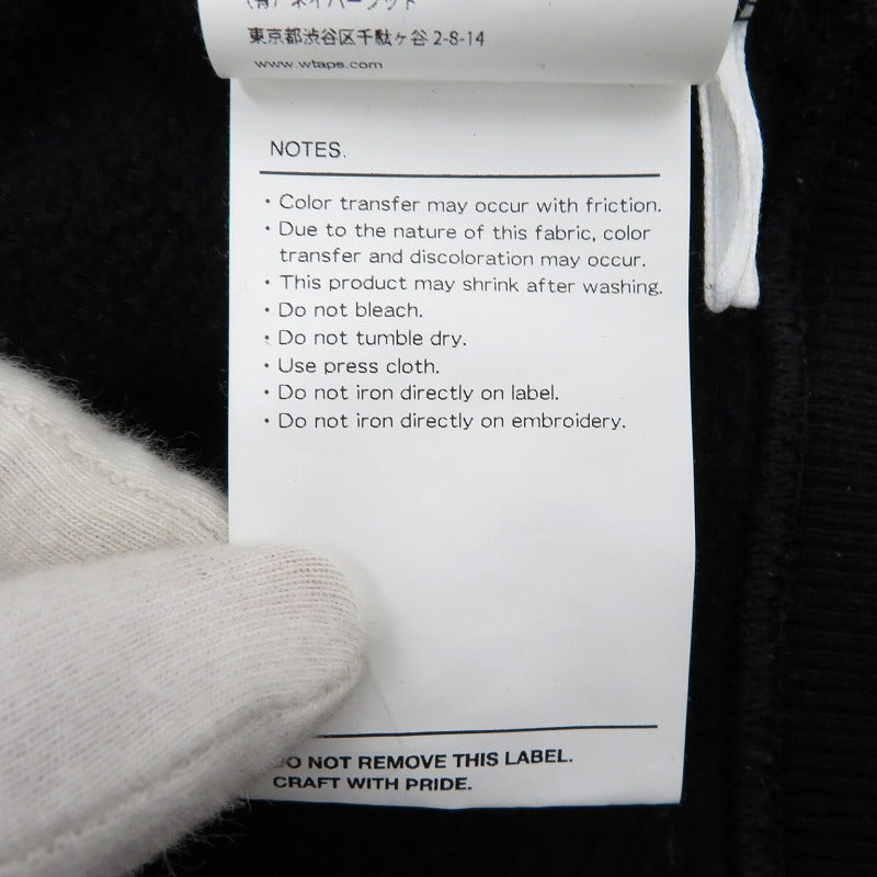 W)TAPS | ダブルタップス Academy / Hoody / Cotton. College パーカー 241ATDT-CSM04 ブラック サイズ：1【瀬戸大橋店】