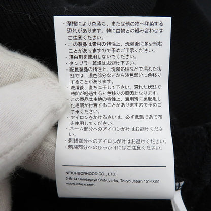 W)TAPS | ダブルタップス Academy / Hoody / Cotton. College パーカー 241ATDT-CSM04 ブラック サイズ：1【瀬戸大橋店】