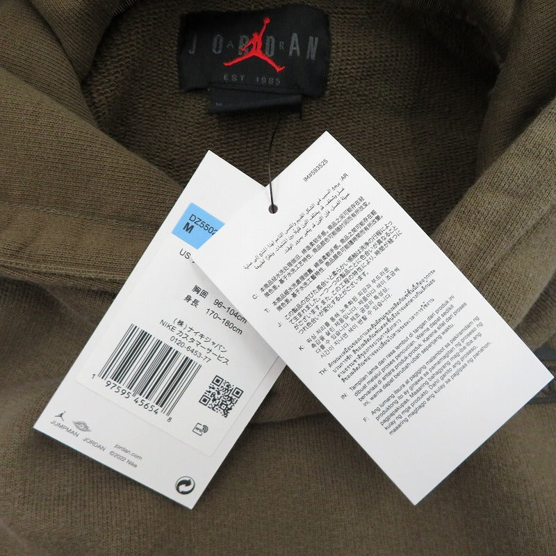 NIKE | ナイキ TRAVIS SCOTT×PO HOODIE PALOMINO パーカー DZ5502-275 ブラウン サイズ：M【瀬戸大橋店】