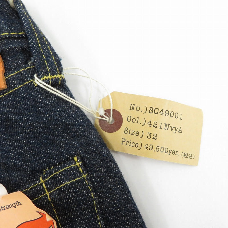 SUGAR CANE | シュガーケーン BLUE DENIM WAIST OVERALLS “S1945” デニムパンツ Lot No. SC49001 ネイビー サイズ：32【瀬戸大橋店】