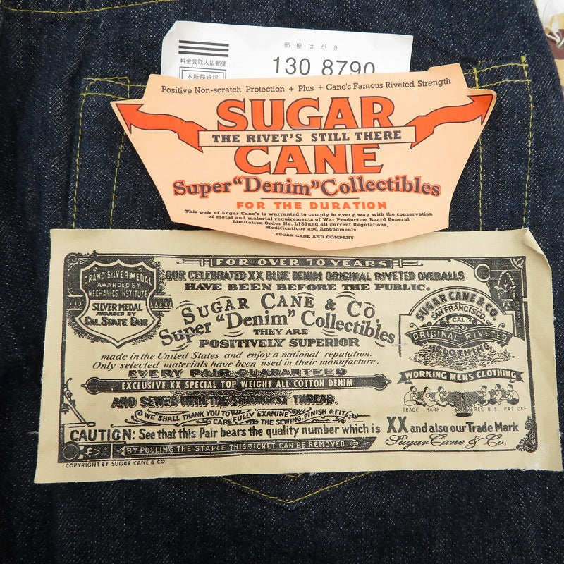 SUGAR CANE | シュガーケーン BLUE DENIM WAIST OVERALLS “S1945” デニムパンツ Lot No. SC49001 ネイビー サイズ：32【瀬戸大橋店】