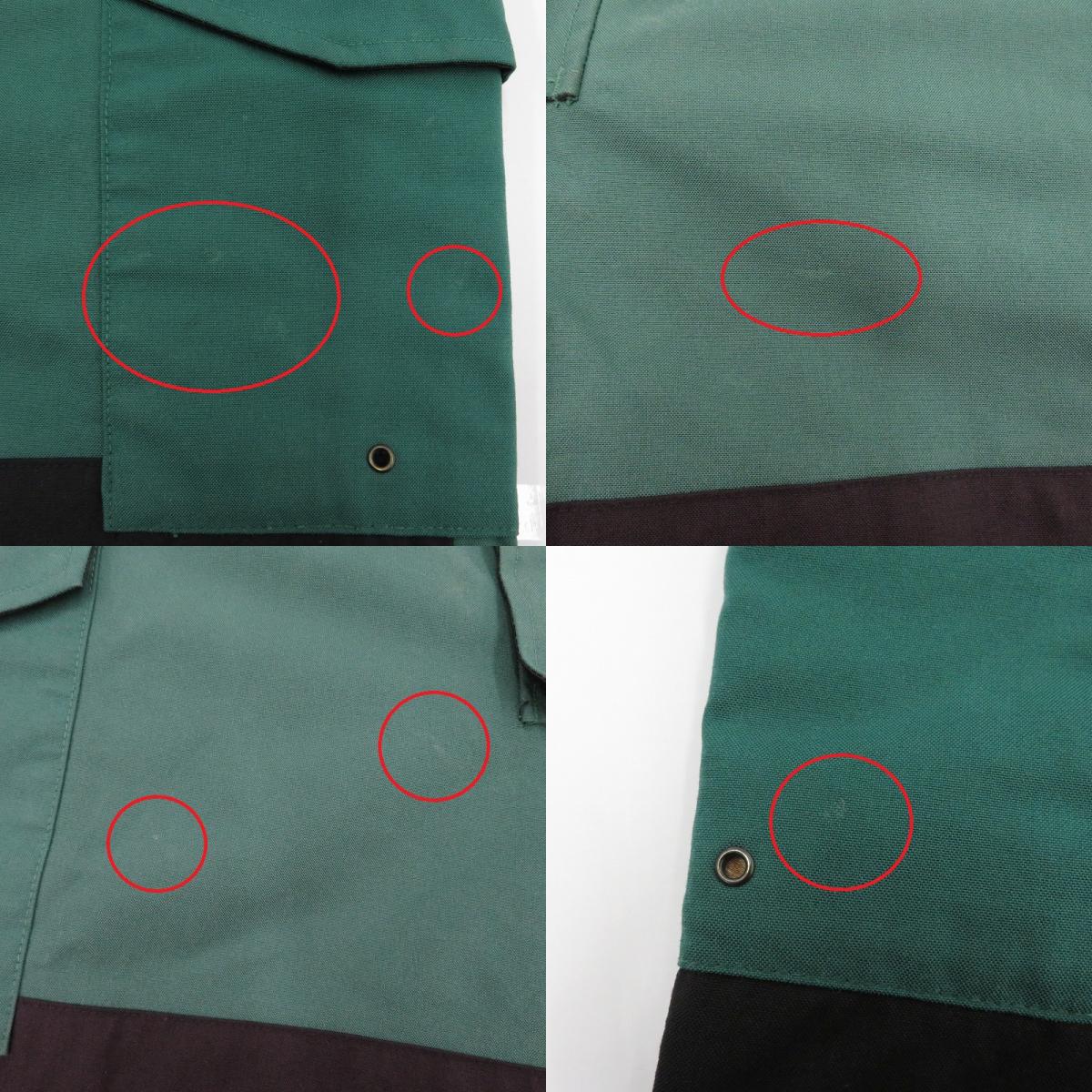 VINTAGE衣料 | ヴィンテージイリョウ cabelas/GORE-TEX/ナイロンオーバーオール オーバーオール グリーン サイズ：L【瀬戸大橋店】