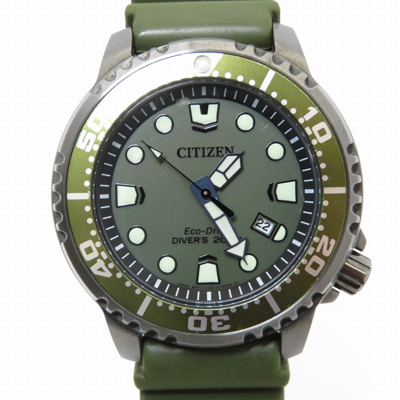 CITIZEN | シチズン PROMASTER MARINE 腕時計 BN0157-11X カーキ【瀬戸大橋店】