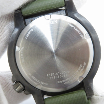 CITIZEN | シチズン PROMASTER MARINE 腕時計 BN0157-11X カーキ【瀬戸大橋店】