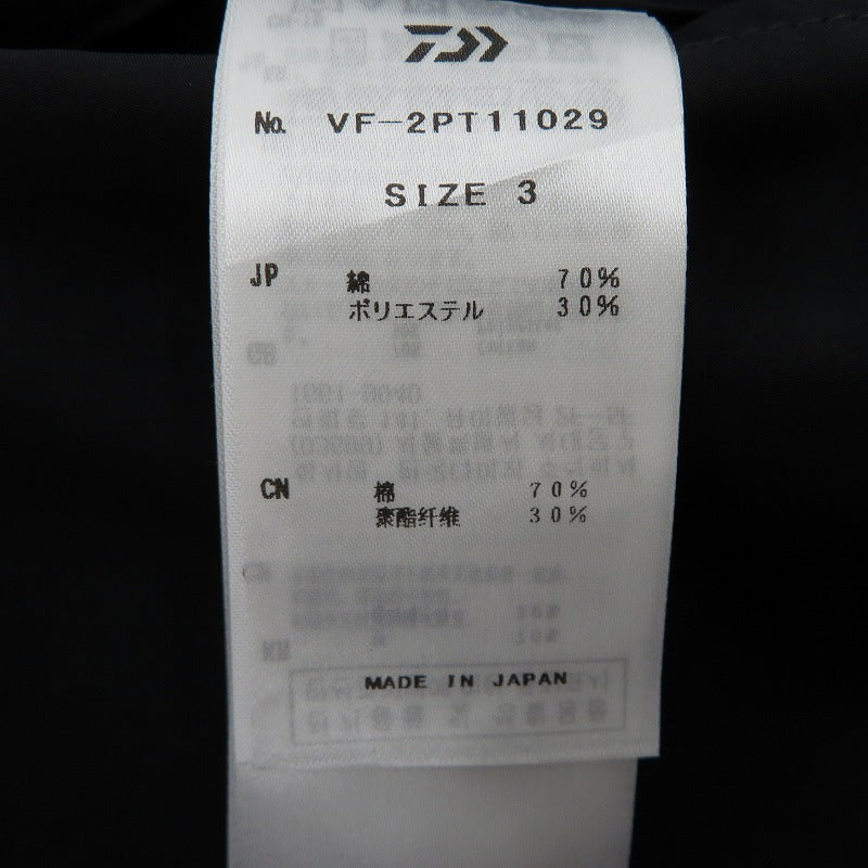 その他ボトムス VF-2PT11029 ブラック サイズ：3【瀬戸大橋店】
