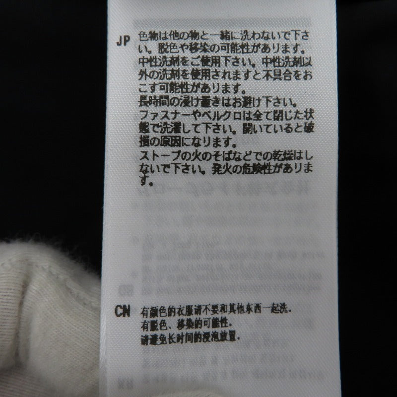 その他ボトムス VF-2PT11029 ブラック サイズ：3【瀬戸大橋店】