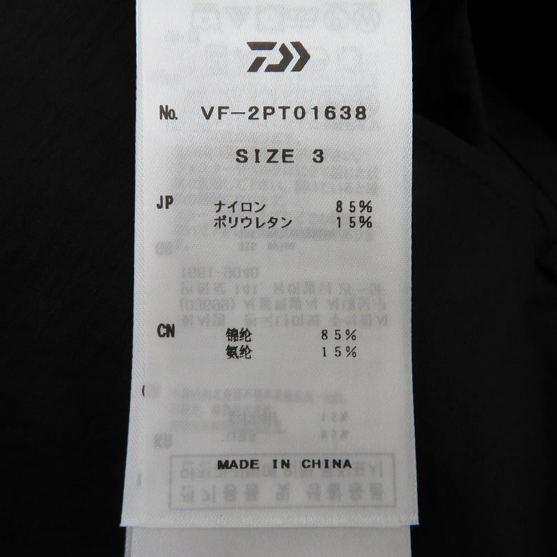 ストレッチフレアイージースラックス パンツ VF-2PT01638 ブラック サイズ：3【瀬戸大橋店】
