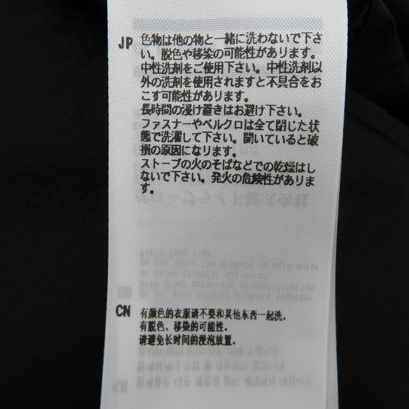 ストレッチフレアイージースラックス パンツ VF-2PT01638 ブラック サイズ：3【瀬戸大橋店】