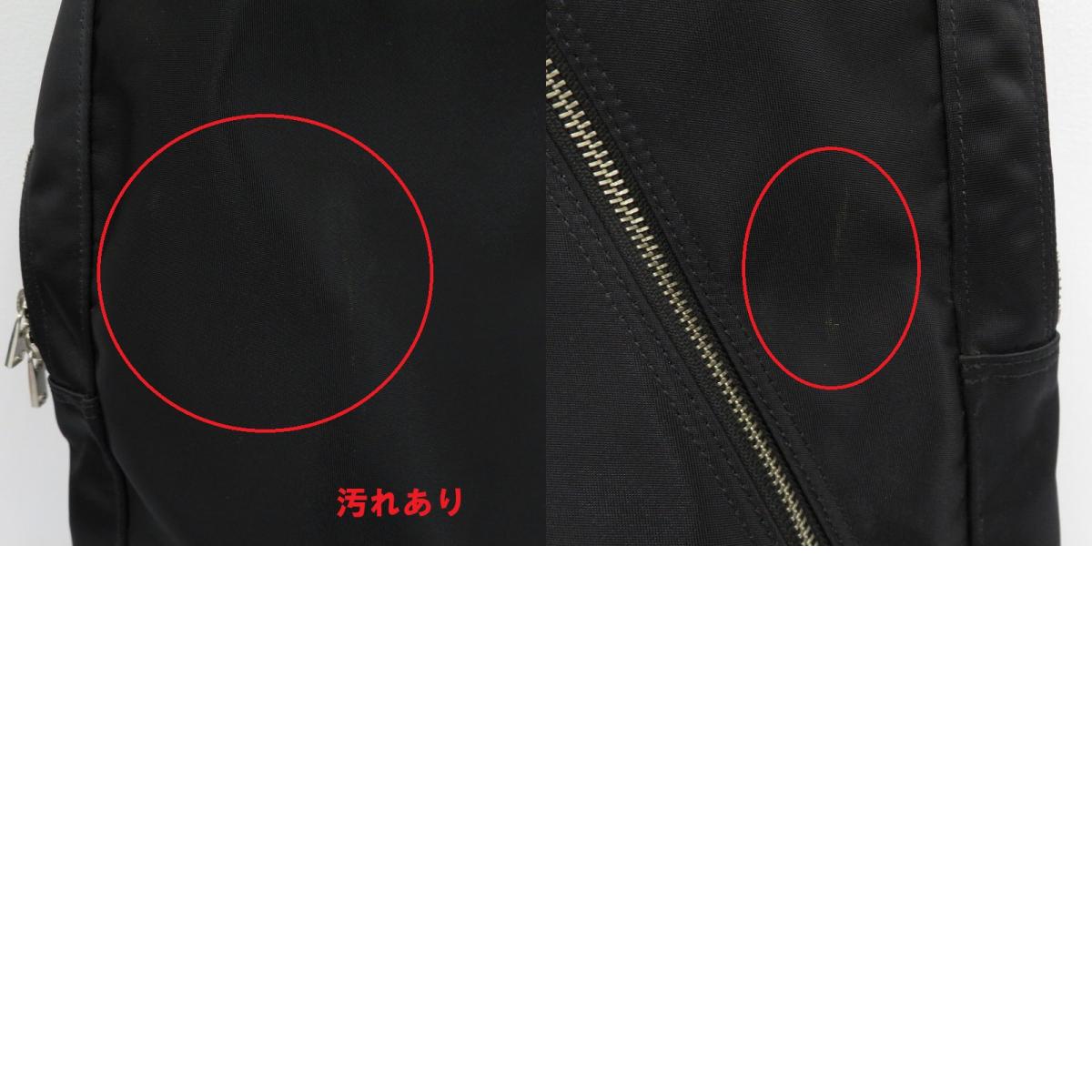 PORTER LIFT | ポーター　リフト DAYPACK リュック・デイパック 822-05440 ブラック【瀬戸大橋店】