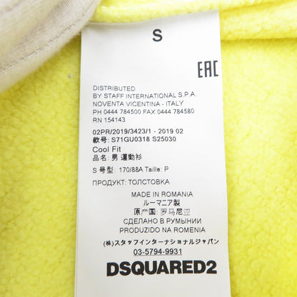 DSQUARED2 | ディースクエアード ビッグロゴ パーカー S71GU0318 S25030 イエロー サイズ：S【瀬戸大橋店】
