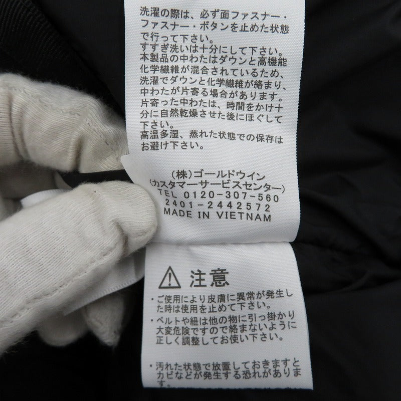 THE NORTH FACE | ザ・ノースフェイス Baltro Light Jacket ダウンジャケット ND92340 カーキ サイズ：S【瀬戸大橋店】