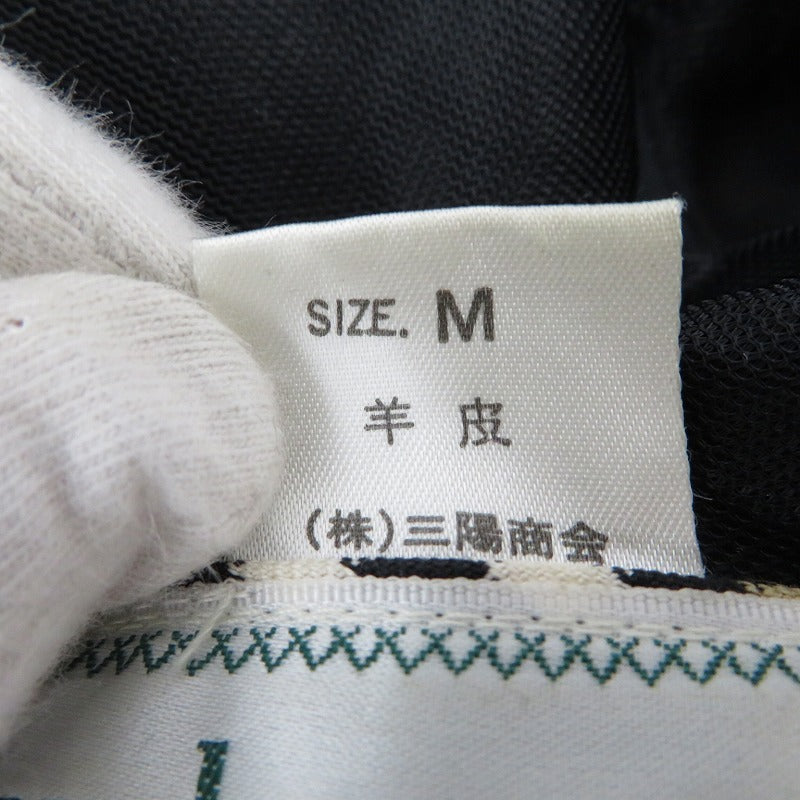 Burberry's | バーバリーズ ﾗﾑﾚｻﾞｰ ハンチング ブラック サイズ：M【瀬戸大橋店】