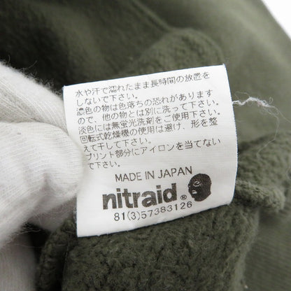 nitraid | ナイトレイド リアルウィード柄ア-チロゴ パーカー カーキ サイズ：M【瀬戸大橋店】