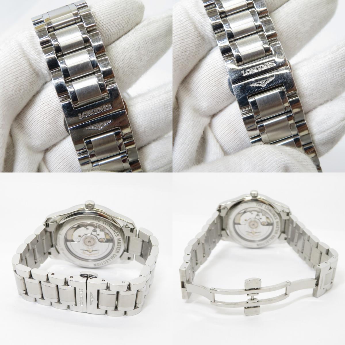 LONGINES | ロンジン マスターコレクション 腕時計 L2.910.4.51.6 シルバー【瀬戸大橋店】