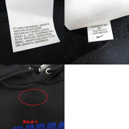 NIKE | ナイキ パーカー FN3105-010 ブラック サイズ：XXL【瀬戸大橋店】