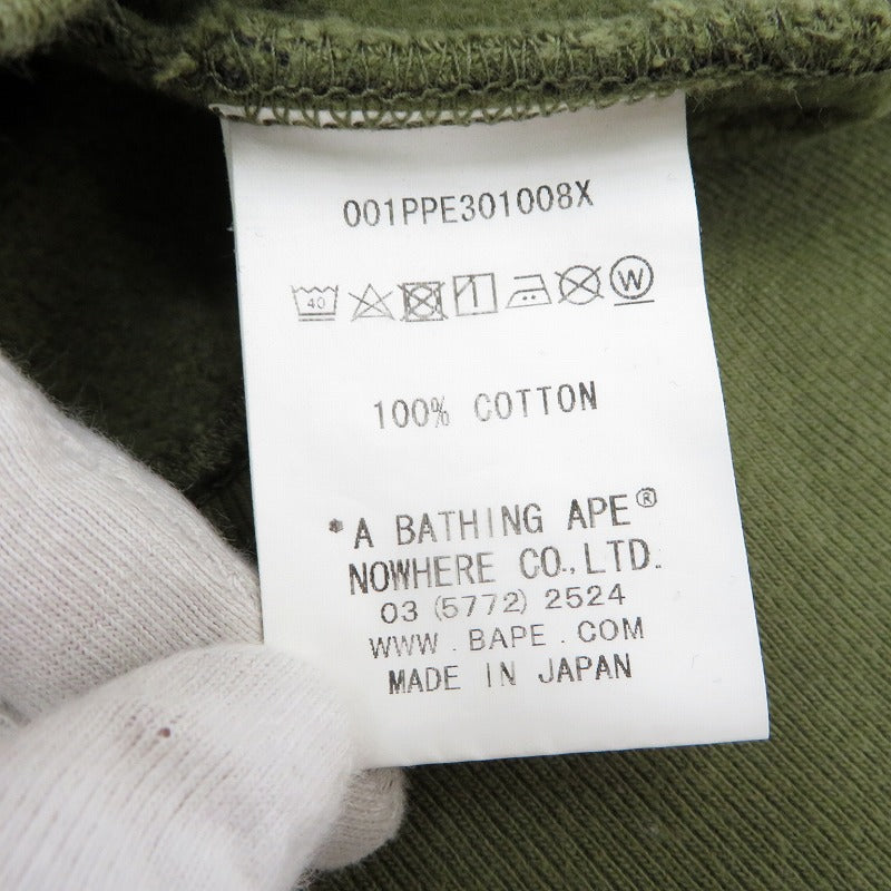 A BATHING APE | アベイシングエイプ パーカー カモ サイズ：L【瀬戸大橋店】
