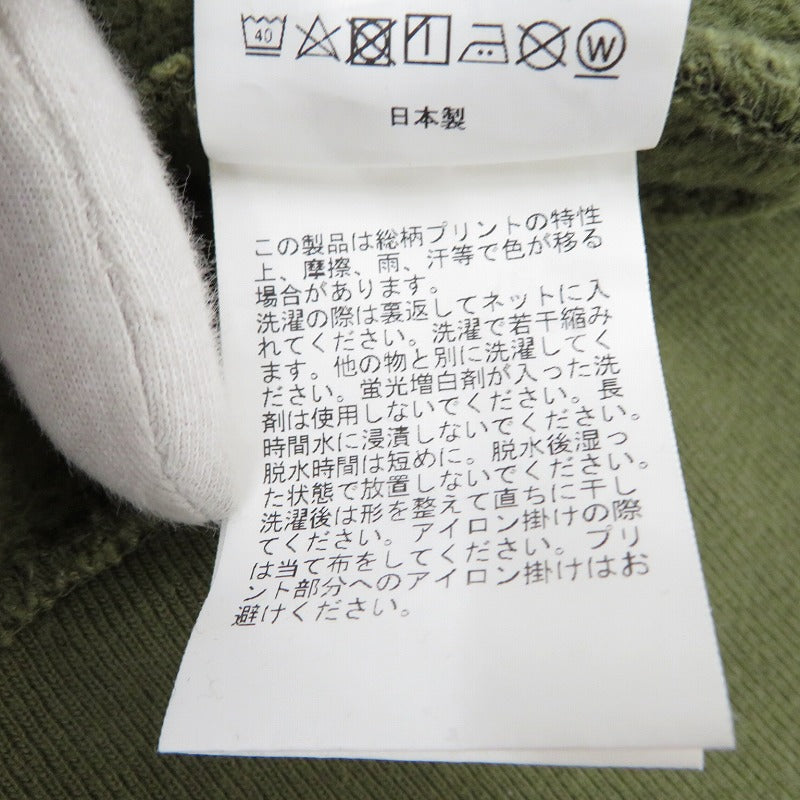 A BATHING APE | アベイシングエイプ パーカー カモ サイズ：L【瀬戸大橋店】