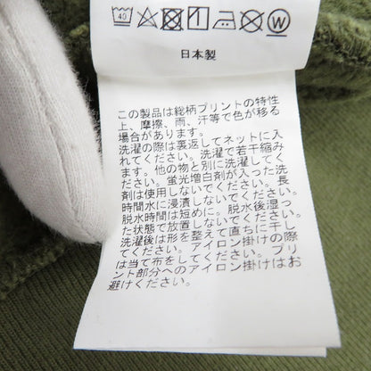 A BATHING APE | アベイシングエイプ パーカー カモ サイズ：L【瀬戸大橋店】
