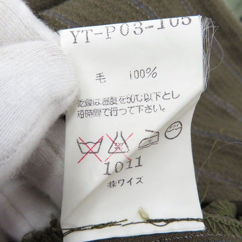 Y's | ワイズ その他ボトムス カーキ【瀬戸大橋店】