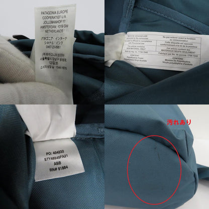 patagonia | パタゴニア アーバー・リッド・パック 28L リュック・デイパック 48545 グリーン【瀬戸大橋店】
