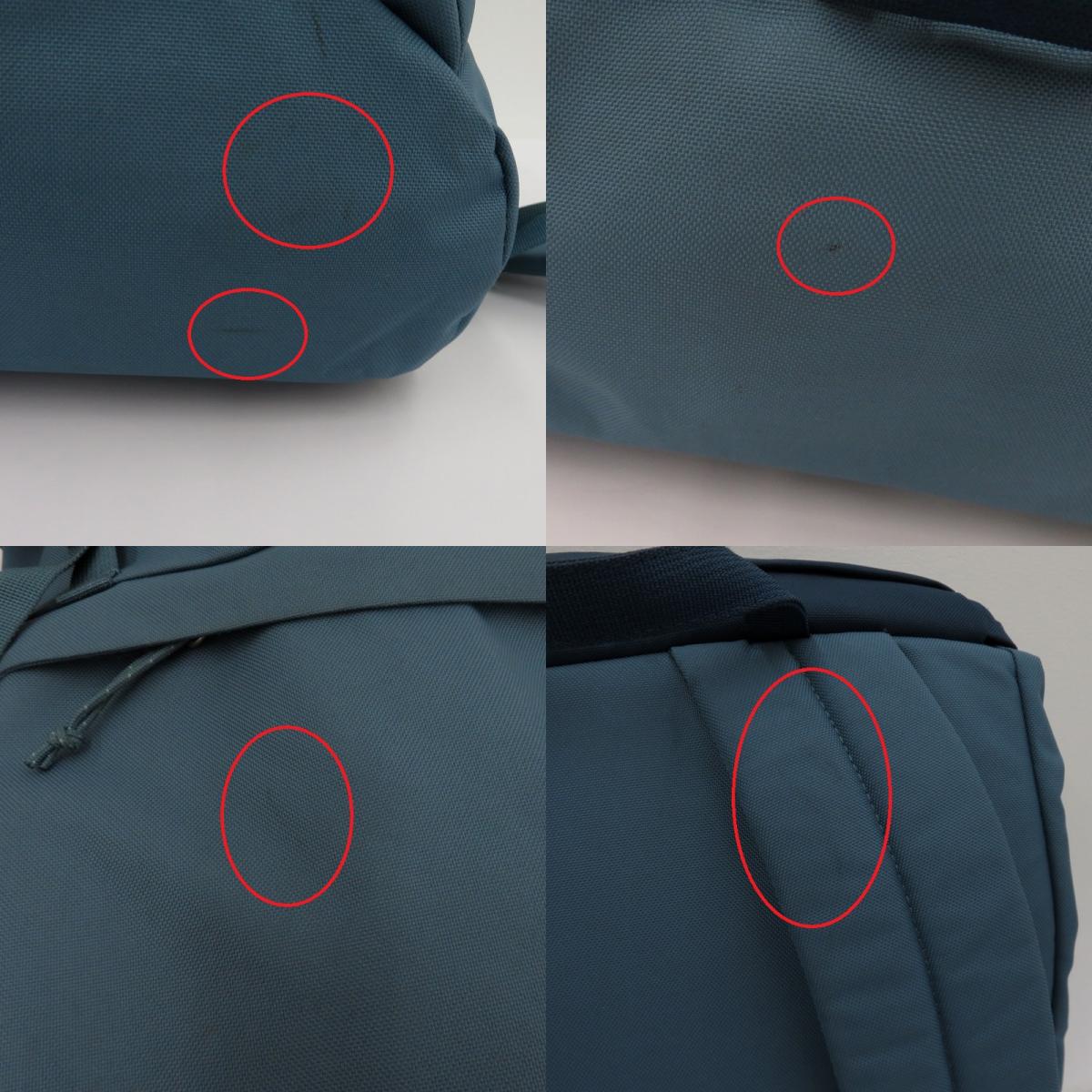 patagonia | パタゴニア アーバー・リッド・パック 28L リュック・デイパック 48545 グリーン【瀬戸大橋店】