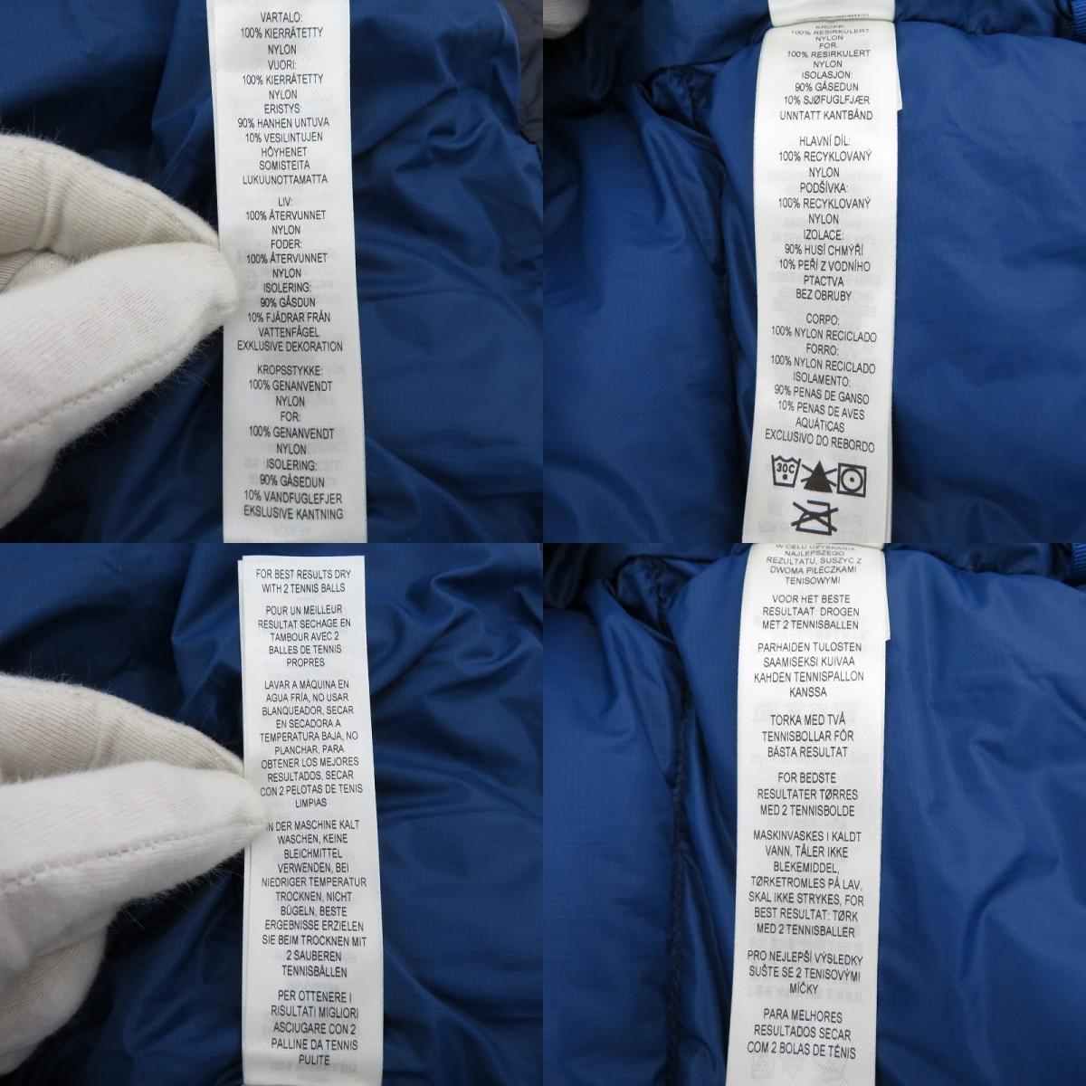 patagonia | パタゴニア M's FitzRoy Down Hoody ダウンジャケット 85500 ネイビー サイズ：S【瀬戸大橋店】