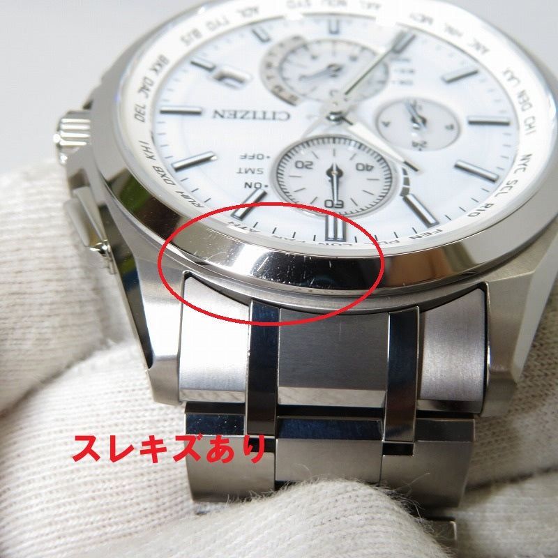 CITIZEN | シチズン アテッサ 腕時計 H804-T018696 シルバー【瀬戸大橋店】