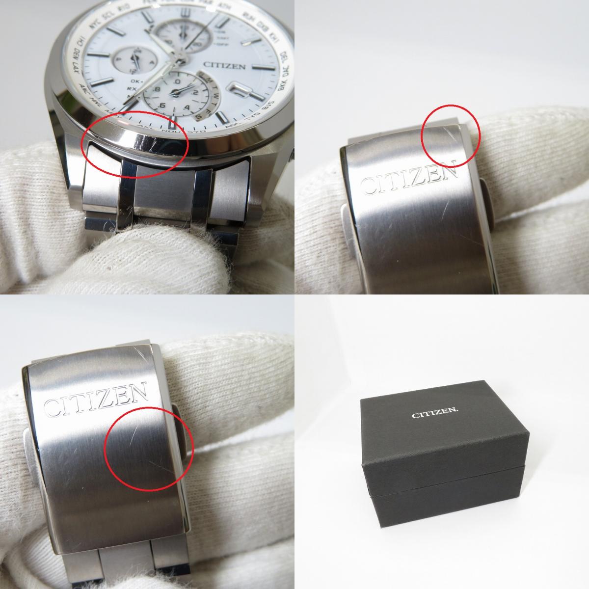 CITIZEN | シチズン アテッサ 腕時計 H804-T018696 シルバー【瀬戸大橋店】
