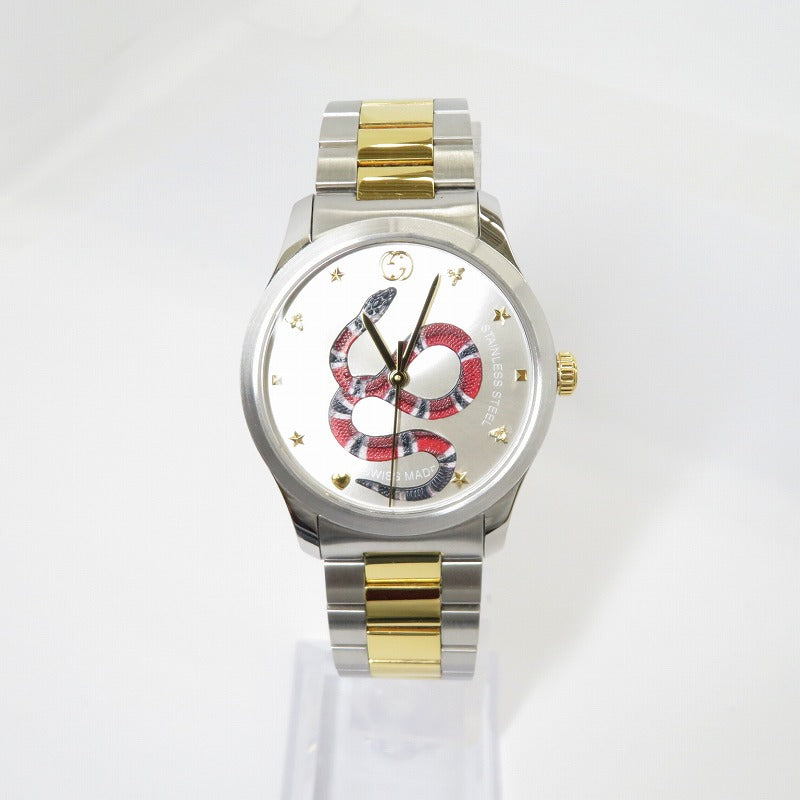 GUCCI | グッチ G-TIMELESS 腕時計 YA1264075 シルバー【瀬戸大橋店】