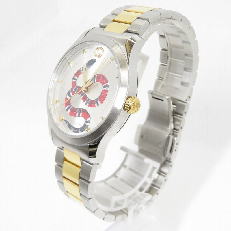 GUCCI | グッチ G-TIMELESS 腕時計 YA1264075 シルバー【瀬戸大橋店】