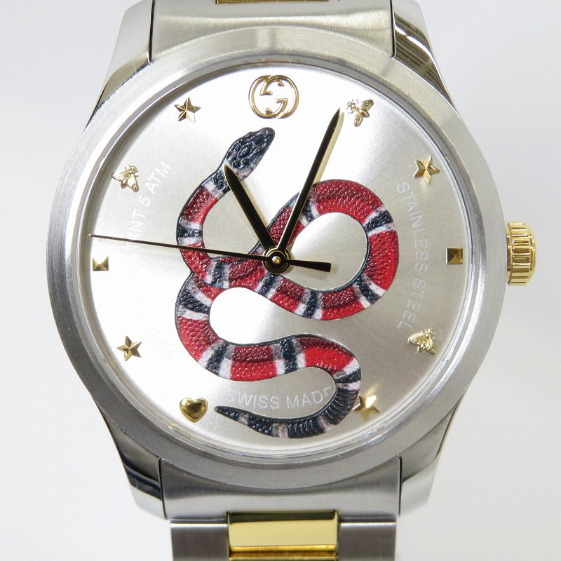 GUCCI | グッチ G-TIMELESS 腕時計 YA1264075 シルバー【瀬戸大橋店】