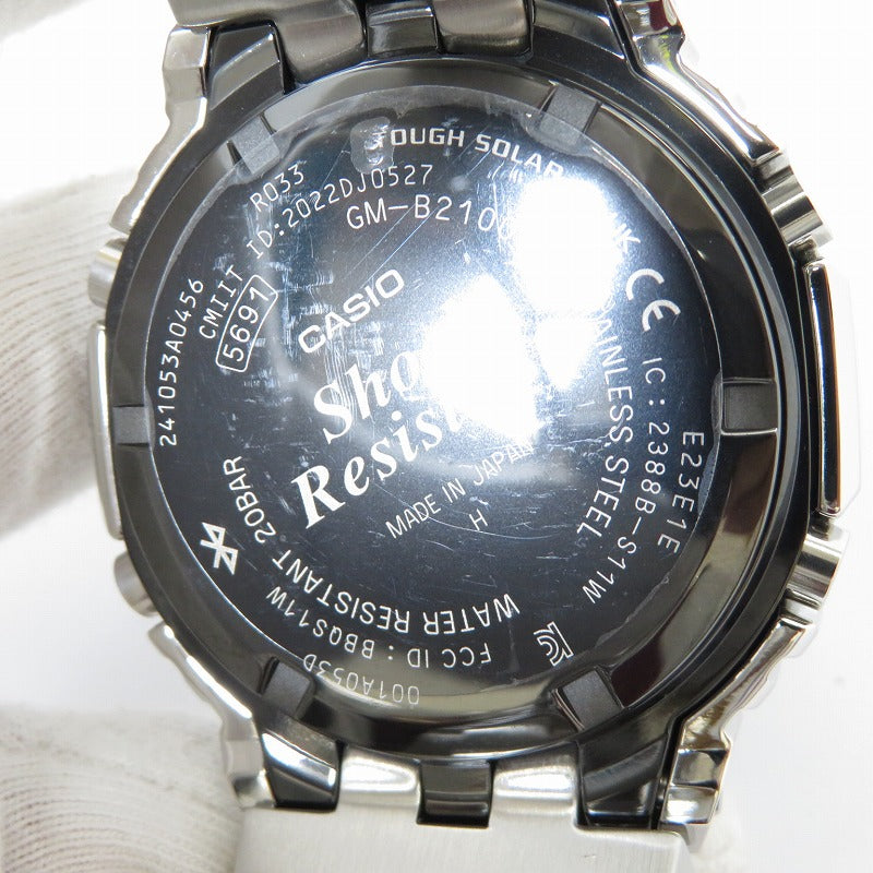 G-SHOCK | ジーショック FULL METAL/2100 Series 腕時計 GM-B2100AD-2AJF シルバー【瀬戸大橋店】