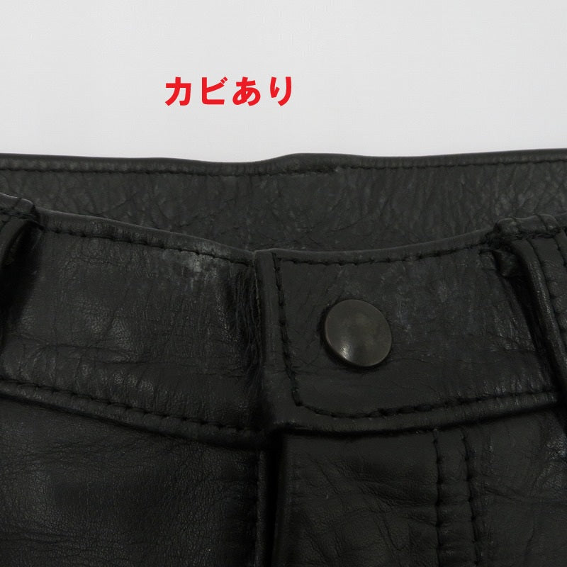 AERO LEATHER | エアロレザー パンツ ブラック【瀬戸大橋店】