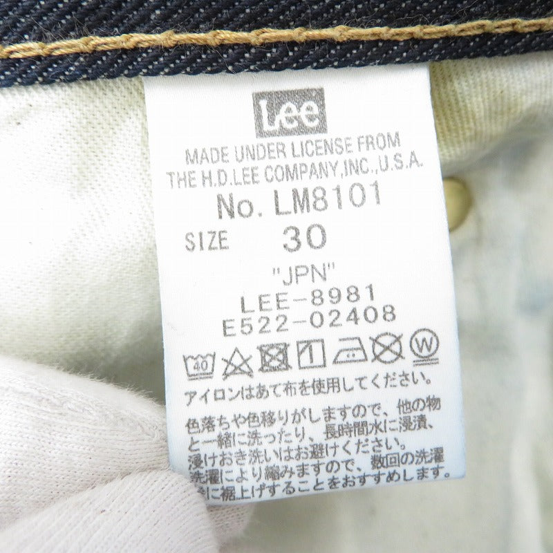 Lee | リー AMERICAN RIDERS デニムパンツ LM8101 ブルー サイズ：30【瀬戸大橋店】