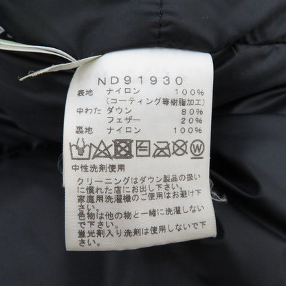 THE NORTH FACE | ザ・ノースフェイス ﾏｳﾝﾃﾝﾀﾞｳﾝJKT ダウンジャケット ND91930 ブラック サイズ：M【瀬戸大橋店】