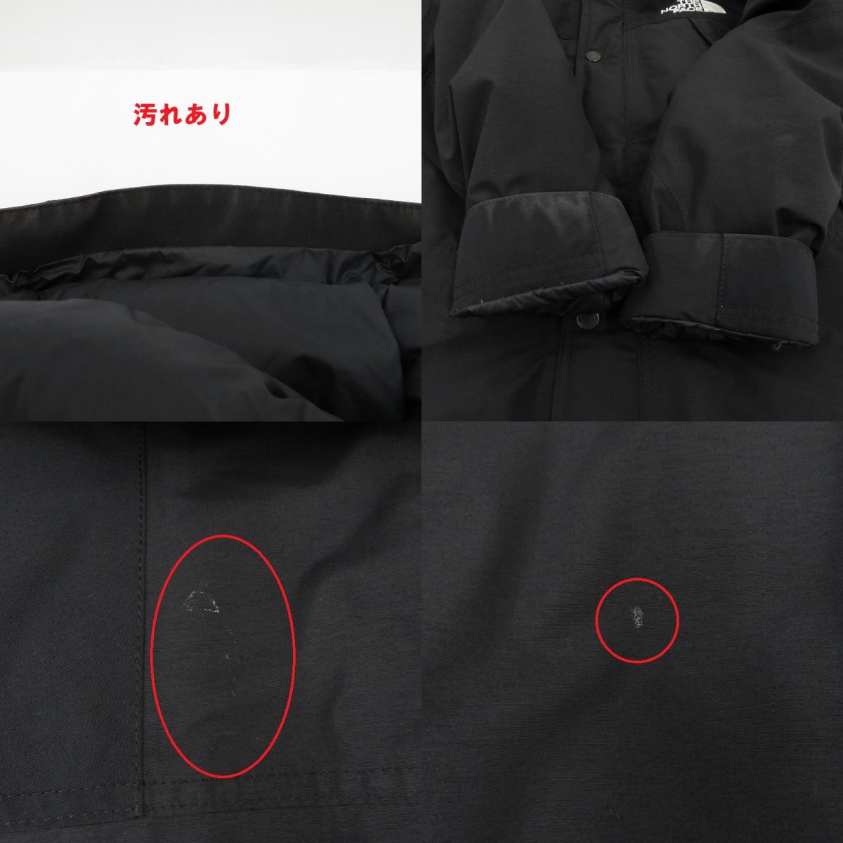 THE NORTH FACE | ザ・ノースフェイス ﾏｳﾝﾃﾝﾀﾞｳﾝJKT ダウンジャケット ND91930 ブラック サイズ：M【瀬戸大橋店】