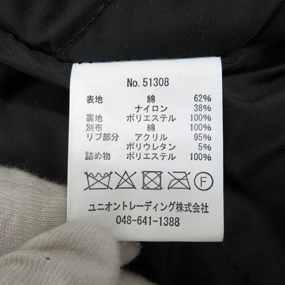 HOUSTON | ヒューストン Light MA-1 Flight JKT ミリタリージャケット 51308 ネイビー サイズ：XXL【瀬戸大橋店】